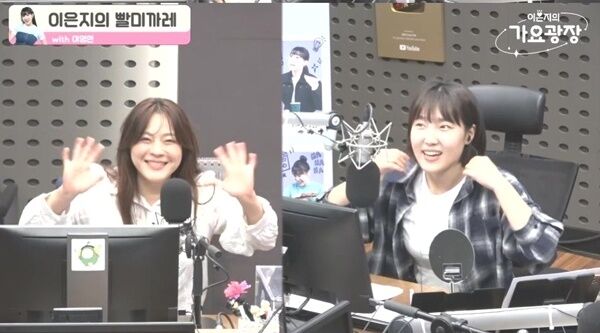 이영현 "히트곡 '체념', 옛 연인과의 통화 내용으로 구성"