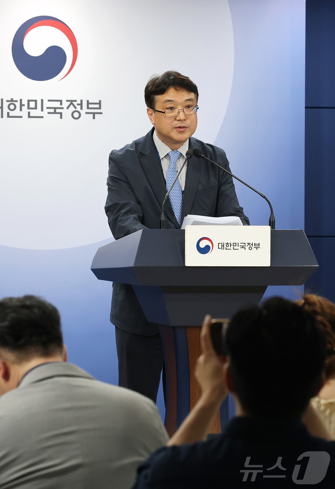 (서울=뉴스1) 임세영 기자 = 김성수 과학기술정보통신부 기초원천연구정책관이 지난 13일 서울 종로구 정부서울청사에서 슈퍼컴 6호기 계약 및 본격 구축 관련 브리핑을 하고 있다. …
