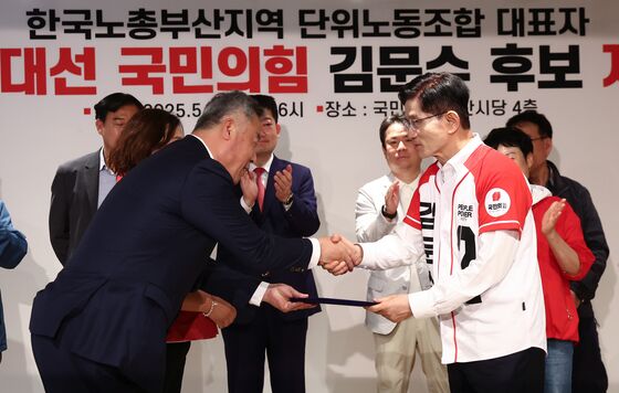 김문수, 홍준표 지지자들 이재명 지지에 "개의치 않는다"