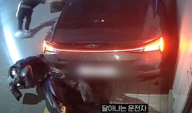 만취 뺑소니에 배달 기사 목뼈 아작…아내는 "그날 쉬라고 할걸" 눈물 [영상]