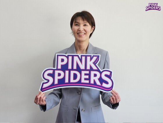 본문 이미지 - 요시하라 토모코 흥국생명 감독. &#40;흥국생명 제공&#41;