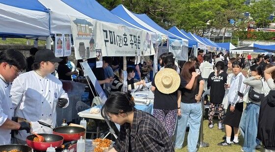 구미대 축제장 주막촌