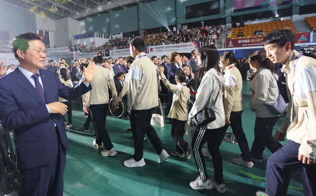 전국장애학생체육대회 김해서 개막…17개 종목 4000명 나흘 열전