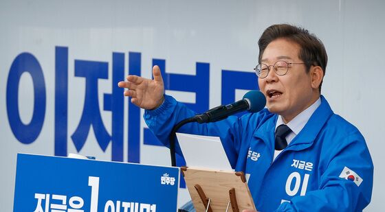 포항 민심에 호소하는 이재명