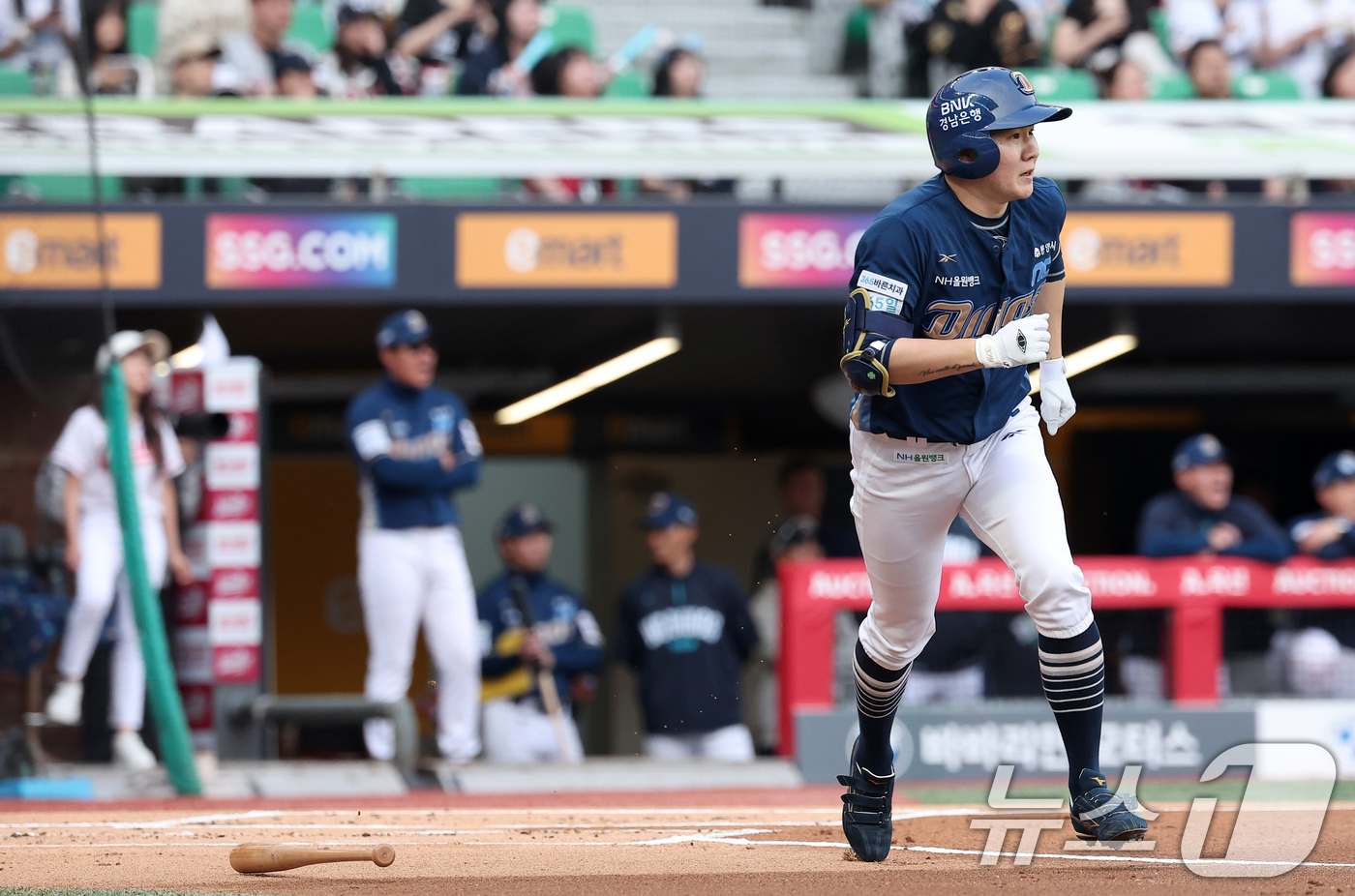 (인천=뉴스1) 김성진 기자 = 13일 인천SSG 랜더스필드에서 열린 '2025 신한 SOL뱅크 KBO리그' NC 다이노스와 SSG 랜더스의 경기, NC 박민우가 1회초 1사 안타 …