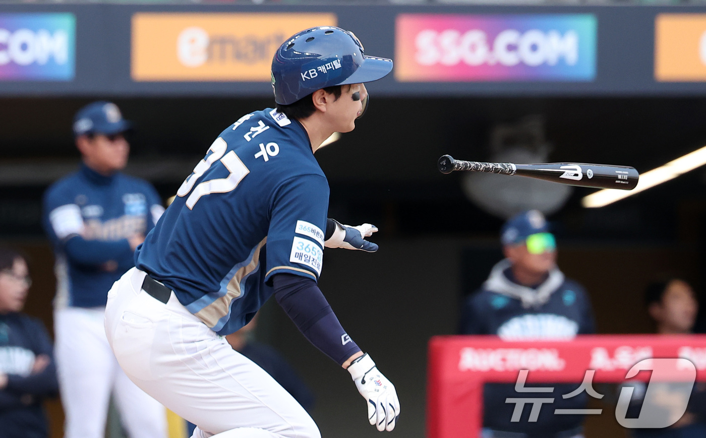 (인천=뉴스1) 김성진 기자 = 13일 인천SSG 랜더스필드에서 열린 '2025 신한 SOL뱅크 KBO리그' NC 다이노스와 SSG 랜더스의 경기, NC 박건우가 1회초 2사 1루 …