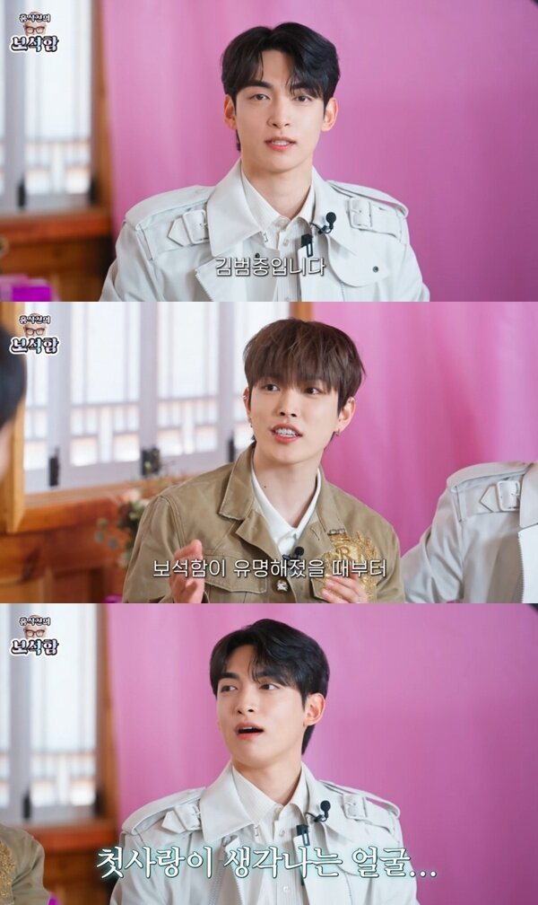 본문 이미지 - 유튜브 채널 '홍석천의 보석함' 캡처