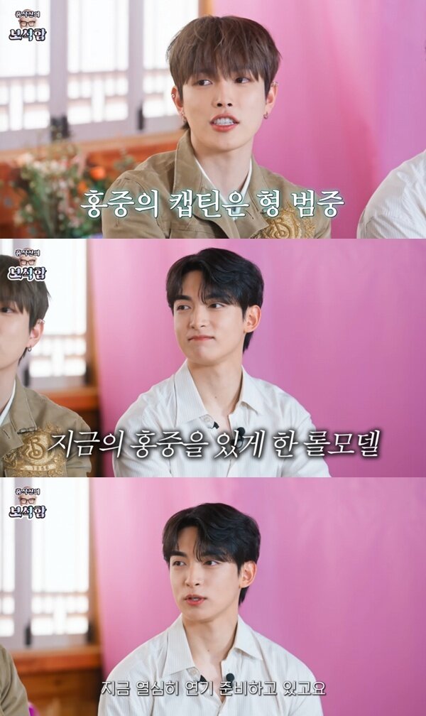 본문 이미지 - 유튜브 채널 '홍석천의 보석함' 캡처