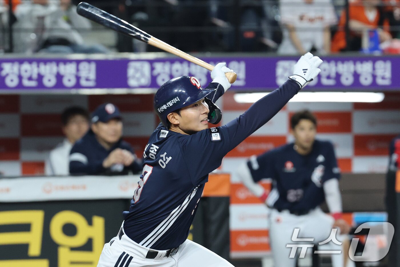 본문 이미지 - 두산 베어스 임종성. /뉴스1 DB ⓒ News1 김기태 기자