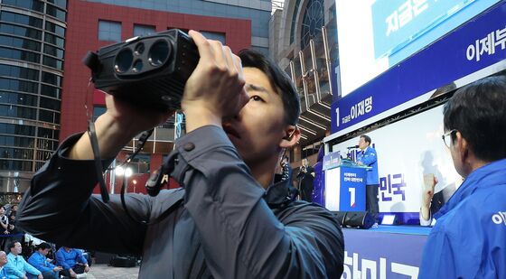철통 경계
