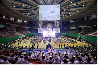 서울시민체육대축전 17일 개회…동호인·시민, 20개 종목 겨뤄