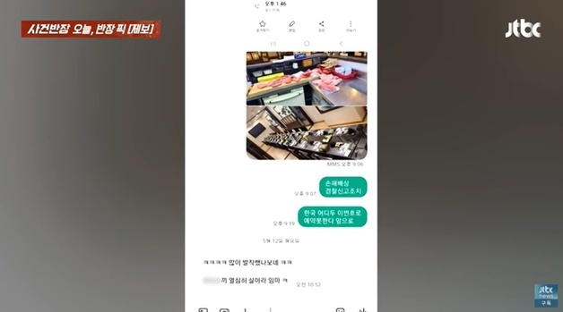 많이 본 뉴스
