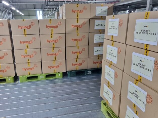 형지엘리트, 산불 피해 지역 및 전국 취약 계층에 의류 지원