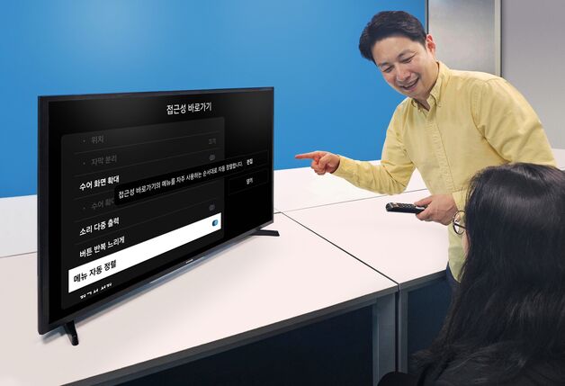삼성전자, 시청각 장애인용 TV 3.5만대 무상보급…전년比 3000대↑