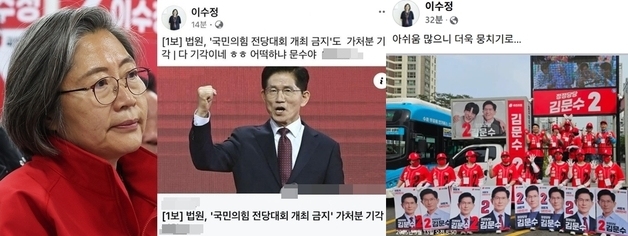 많이 본 뉴스