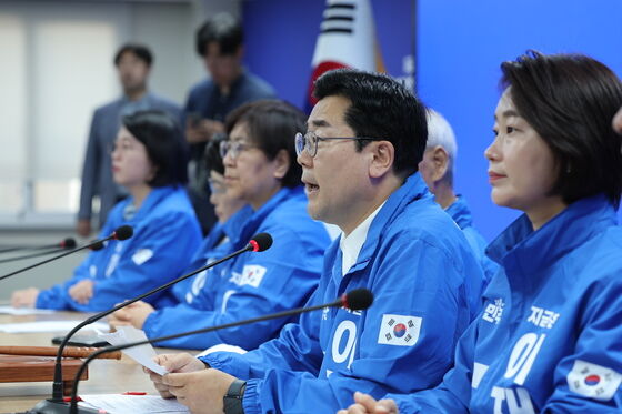 박찬대, 청문회 불출석 조희대 향해 "국민 요구 불응시 국조·특검"