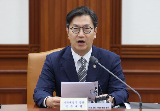 김범석 직무대행 "對美 수출기업 보증 4.2조·경영자금 4000억 추가 공급"