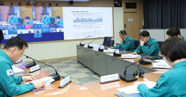 농식품부, 여름철 재해 대비 농업재해 대책 상황실 가동