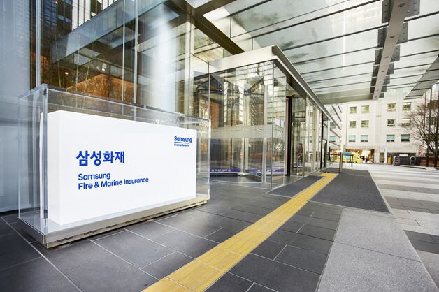 삼성화재, 1Q 순익 6081억 전년比 13.2%↓…시장 변동성·대형재해 영향