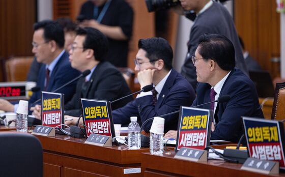 법사위 '이재명 선거법 재판 면소' 법안 처리…국힘 반대