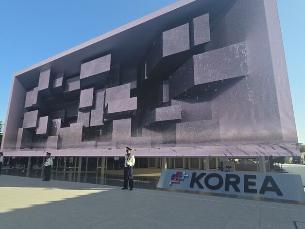 '기술·자연·세대간 연결' 선보인 오사카 엑스포 한국관…"말보다 체험"[르포]