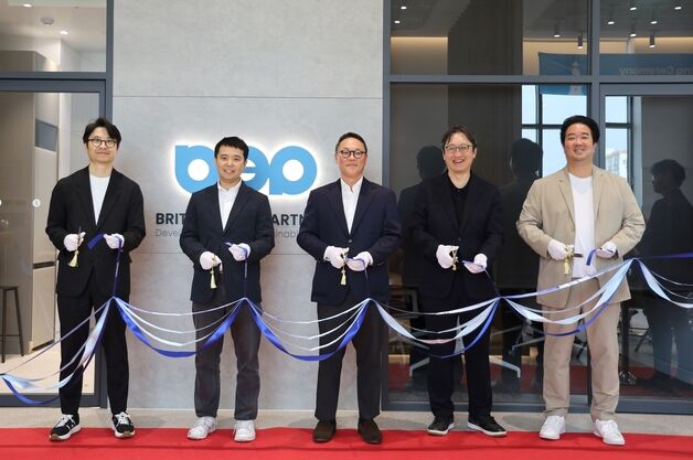 브라이트에너지파트너스, 광주에 전략 거점 '라이트하우스' 개소