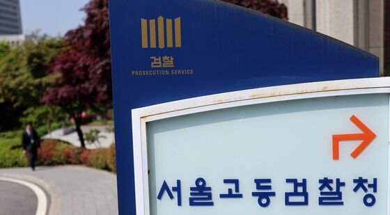 '공천개입 의혹' 김건희 여사, 檢소환 불출석 사유서 제출