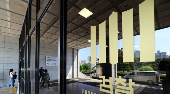 '공천 의혹' 김건희 여사, 檢 소환 불응