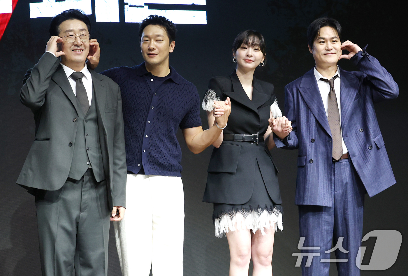 (서울=뉴스1) 권현진 기자 = 배우 현봉식(왼쪽부터)과 손석구, 김다미, 김성균이 14일 서울 종로구 JW 메리어트 동대문 스퀘어 서울에서 열린 디즈니+ 오리지널 시리즈 '나인 …