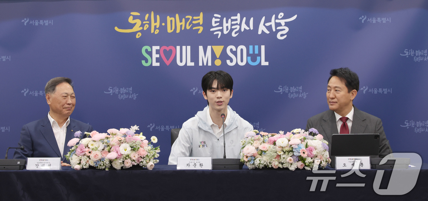 (서울=뉴스1) 김성진 기자 = 피겨 스케이팅 선수 차준환이 14일 오전 서울시청에서 열린 시울시청 피겨팀 입단식에서 입단 소감을 전하고 있다. (공동취재) 2025.5.14/뉴스 …