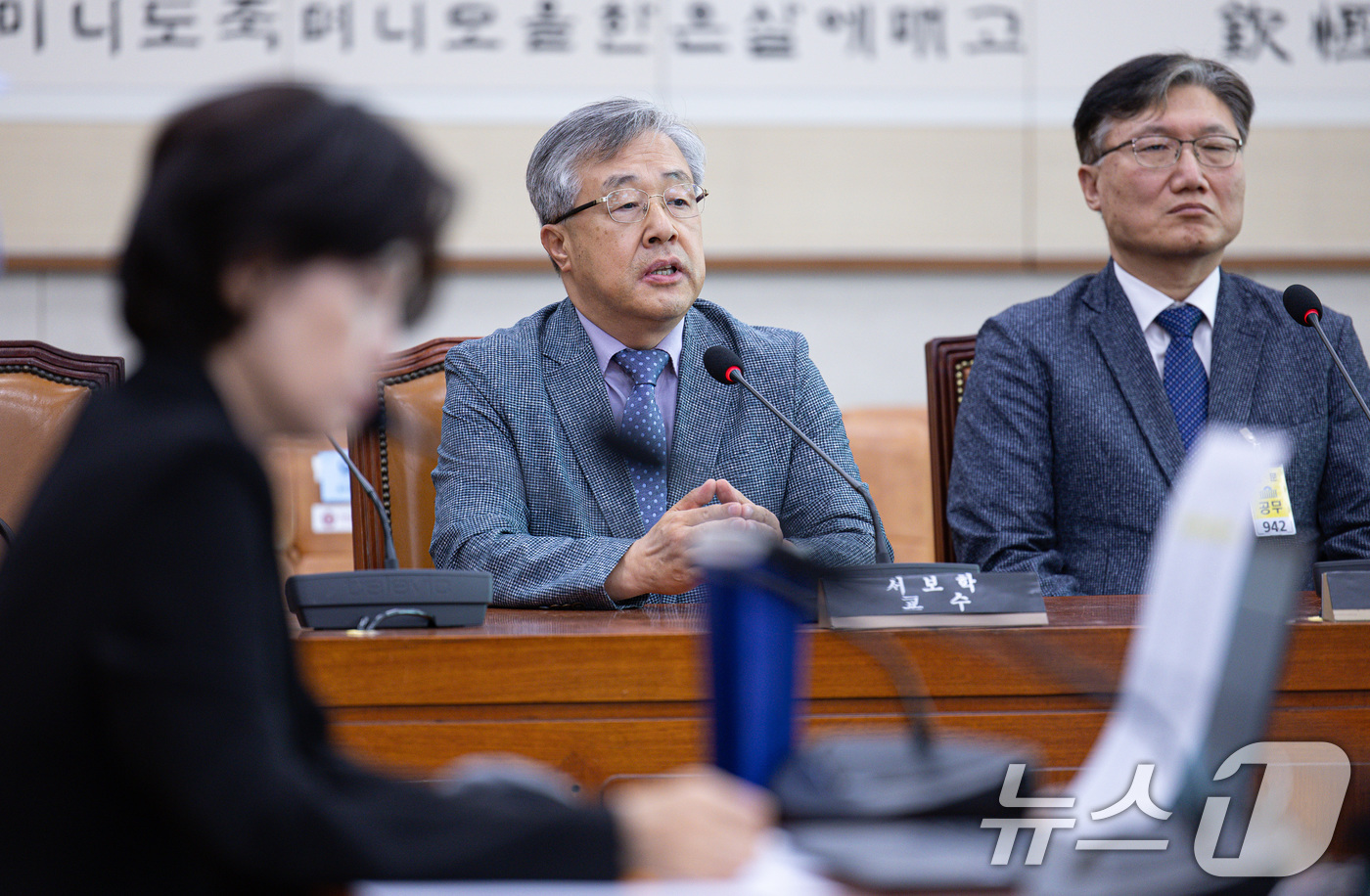 (서울=뉴스1) 이재명 기자 = 서보학 경희대학교 법학전문대학원 교수가 14일 오전 서울 여의도 국회 법제사법위원회에서 열린 조희대 대법원장 등 사법부의 대선개입 의혹 진상규명 청 …