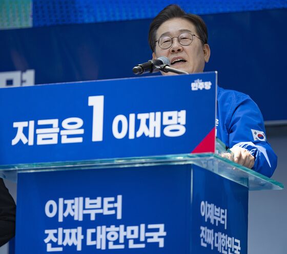 국힘 시의원, 이재명 "HMM 이전, 직원 동의" 발언 허위사실공표 고발