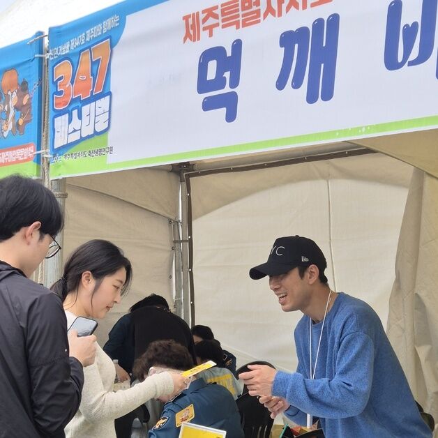 배달비 지원 제주 공공배달앱 '먹깨비' 이용량 431% 급증