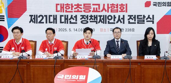김용태 "尹탈당 금주 내 정리…洪 하와이 가서 모셔오고파"