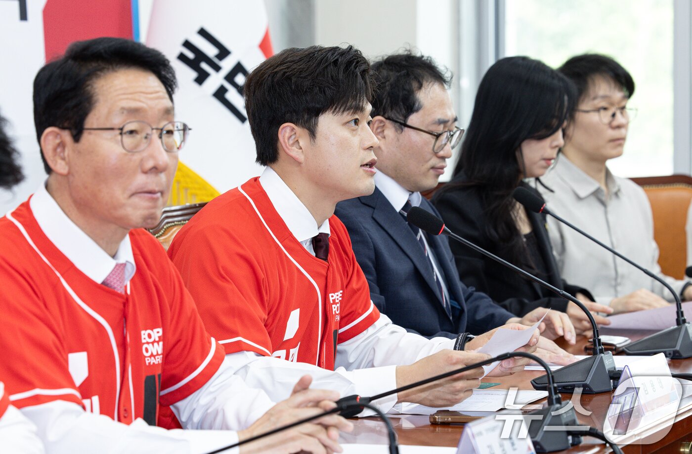 본문 이미지 - 김용태 국민의힘 공동선거대책위원장이 14일 오후 서울 여의도 국회에서 열린 대한초등교사협회 제21대 대선 정책제안서 전달식에서 인사말을 하고 있다. 2025.5.14/뉴스1 ⓒ News1 이재명 기자