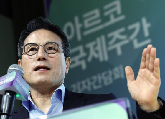 문화예술세계총회 등 개최…정병국 "아르코국제주간으로 글로벌 거점 마련"