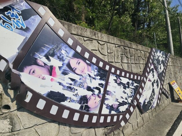달동네 벽화마을 청주 수암골의 위기…①멈춰버린 드라마 거리