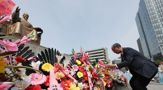 '세종대왕 나신 날' 국가기념일로 지정 이후 첫 국가 잔치