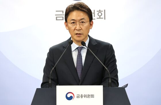 MG손보, 가교보험사 통해 '계약이전'…"121만 가입자 피해 없다"