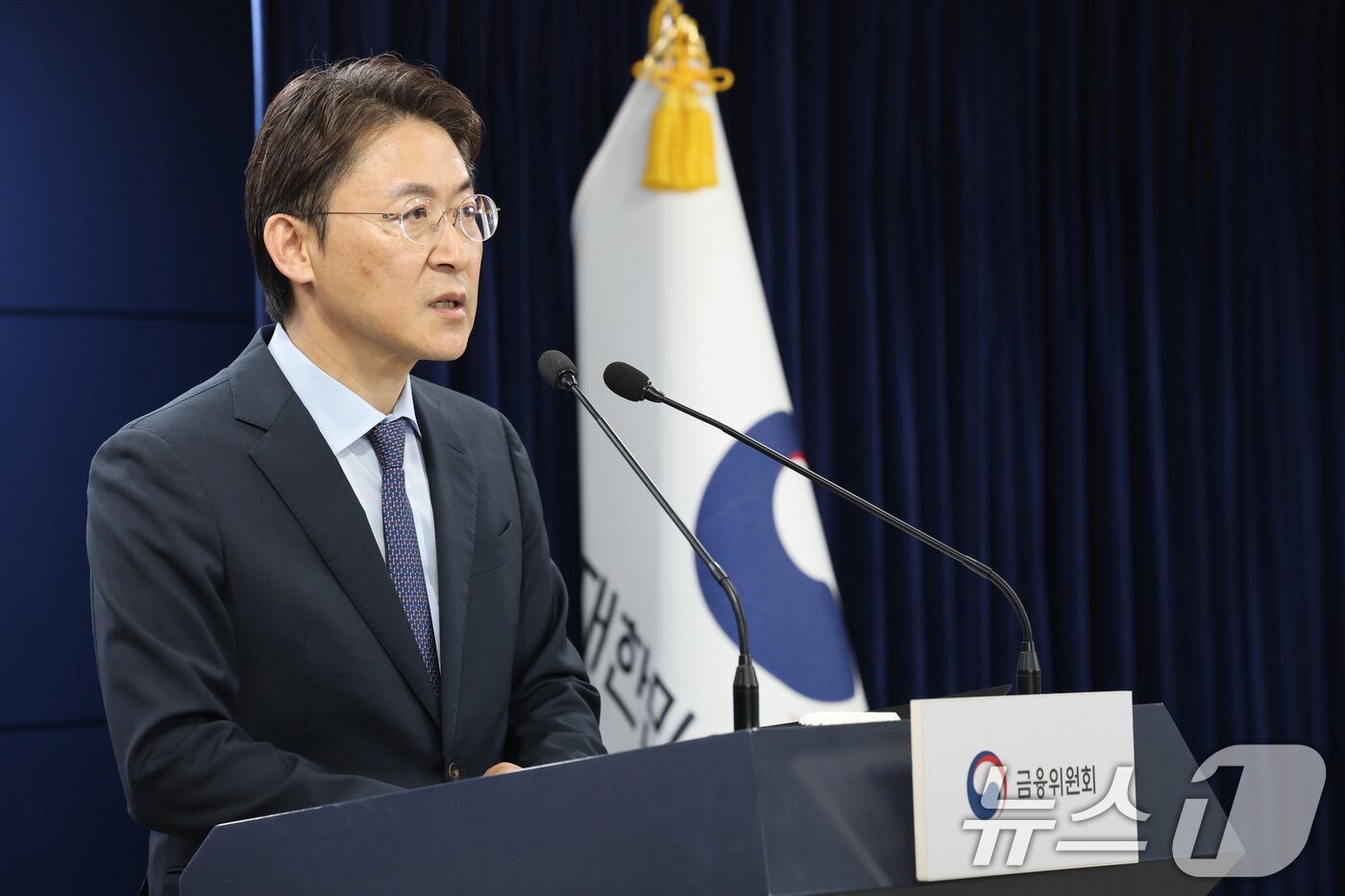 본문 이미지 - 권대영 신임 금융위원회 부위원장/뉴스1 ⓒ News1 임세영 기자