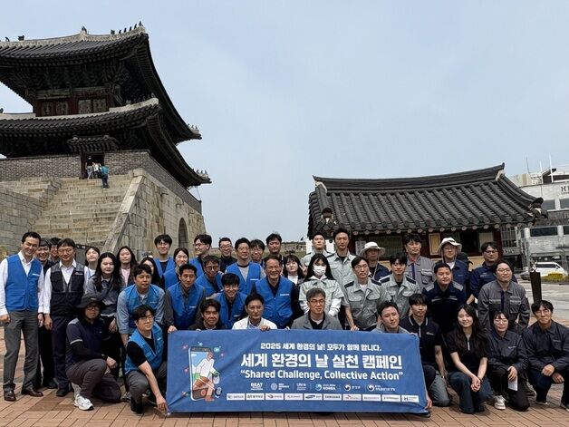 수도권대기환경청, 세계 환경의 날 기념 '쓰담 달리기' 행사