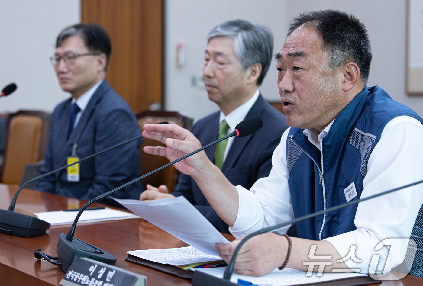 (서울=뉴스1) 이재명 기자 = 이성민 전국공무원노동조합 법원본부장이 14일 오후 서울 여의도 국회 법제사법위원회에서 열린 조희대 대법원장 등 사법부의 대선개입 의혹 진상규명 청문 …