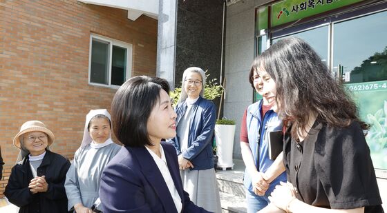 소화 자매원 방문한 김혜경 여사