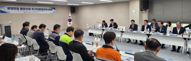 전남도, 철강산업 위기 대응 민관 협의체 본격 가동