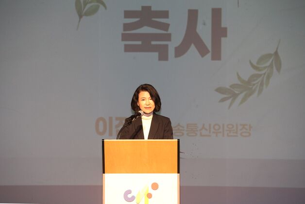 이진숙 방통위원장 "AI·딥페이크 등 환경 변화…교육 중요"