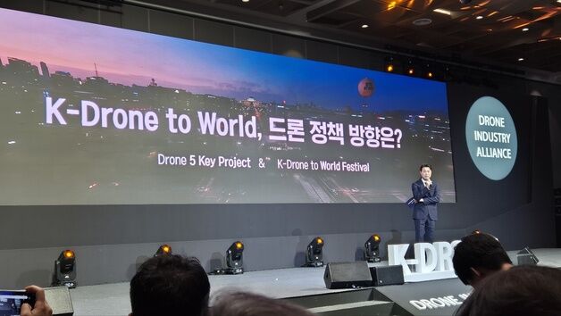 국토부, 드론 5대 프로젝트 추진…농업·소방·물류 등 전방위 활용