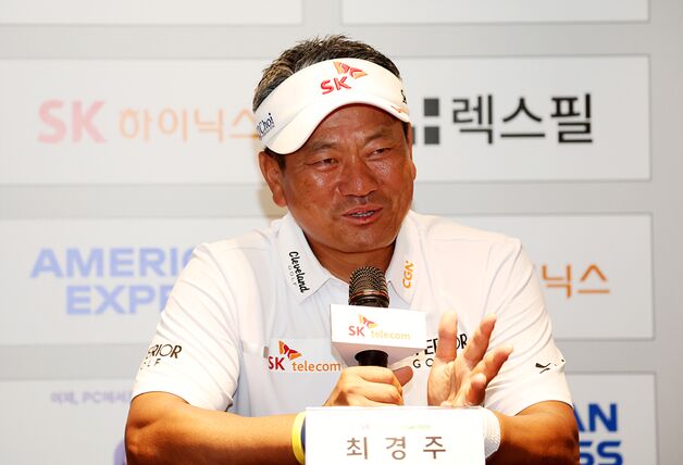 '최고령 2연패 도전' 최경주 "작년보다 비거리 늘어…진지하게 준비했다"