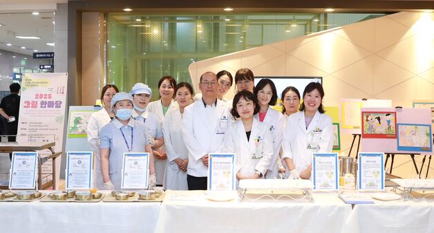 충남대병원, 어르신 환자 위한 '식단 전시회' 열어