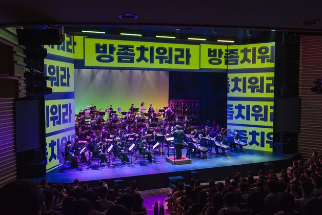 우리 소리로 그려낸 10대의 섬세한 마음…'2025 소소 음악회'