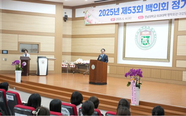 김영록 "지역 지키는 최전선에서 헌신"…전남대병원 간호사에 감사